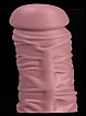 MR. SOFTEE-MAUVE CD (TOY)
