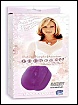 JULI'S PURPLE PASSION POCKET PAL (TOY)