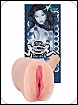 LANNY BARBY POCKET PAL (TOY)