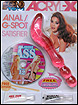 Acryl-X Anal/G-Spot Satisfier